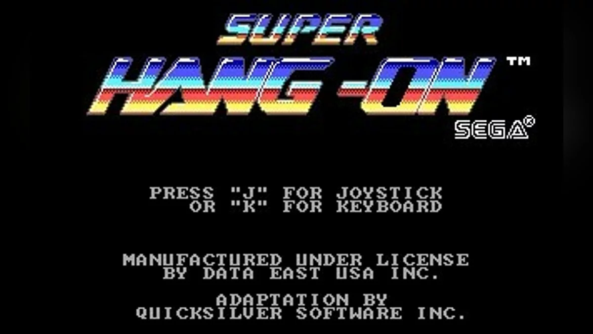 Скриншоты из Super Hang-on / Картинка 51