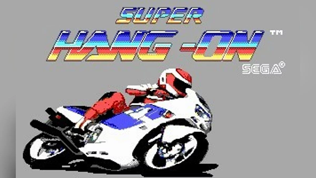 Скриншоты из Super Hang-on / Картинка 50
