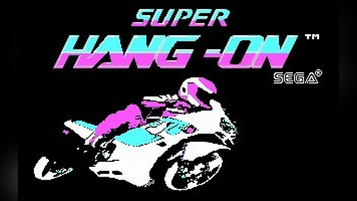 Скриншоты из Super Hang-on / Картинка 56