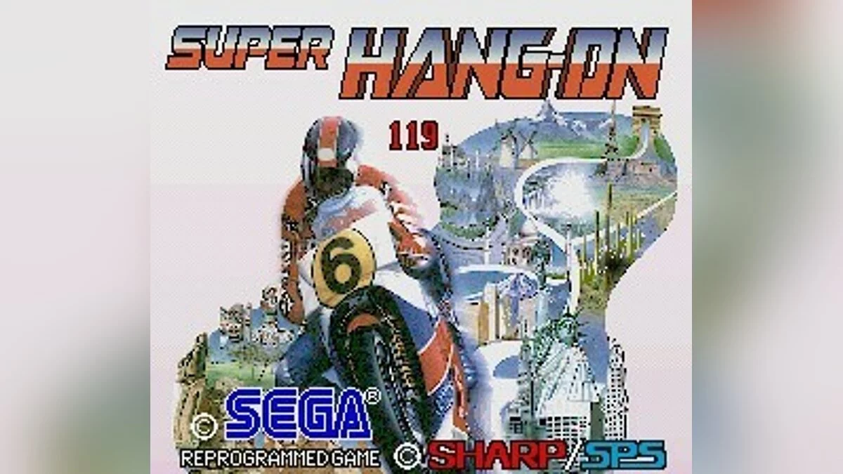 Скриншоты из Super Hang-on / Картинка 89