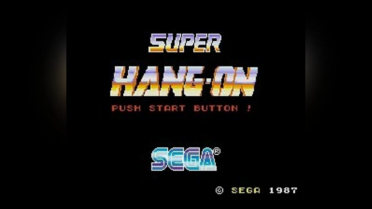 Скриншоты из Super Hang-on / Картинка 90