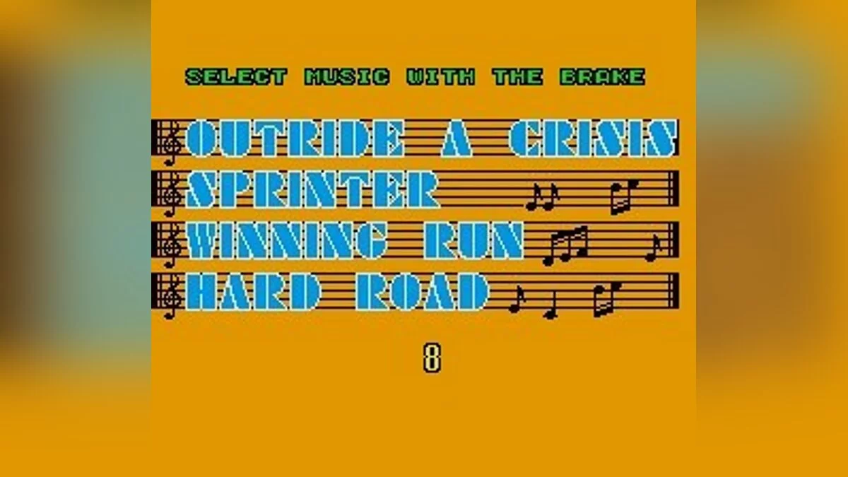 Скриншоты из Super Hang-on / Картинка 92