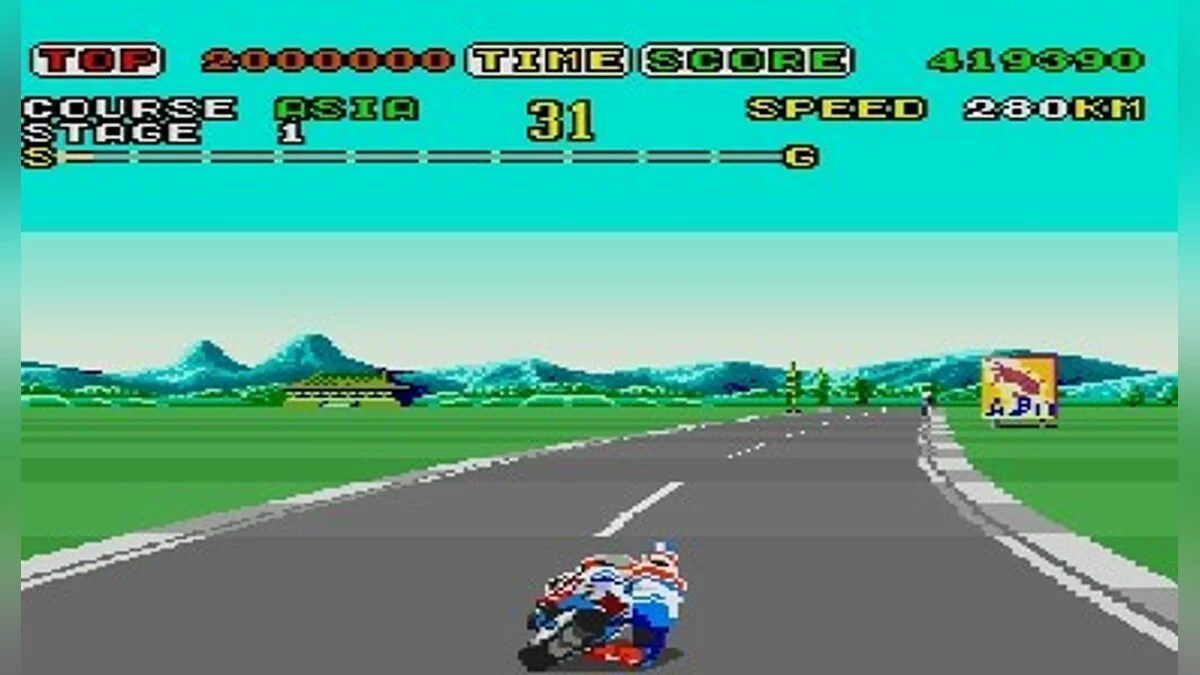 Скриншоты из Super Hang-on / Картинка 96