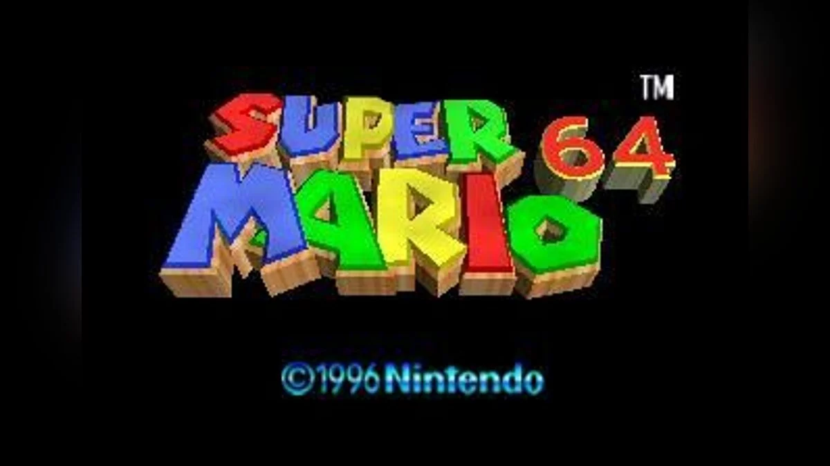 Скриншоты из Super Mario 64 / Картинка 9