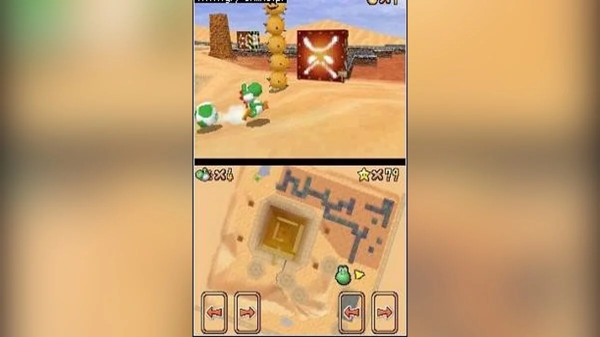 Скриншоты из Super Mario 64 DS / Картинка 36