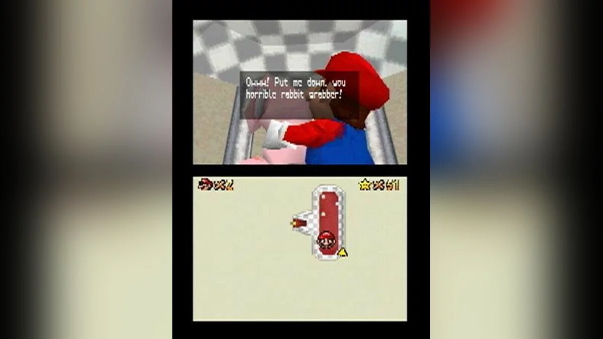 Скриншоты из Super Mario 64 DS / Картинка 23