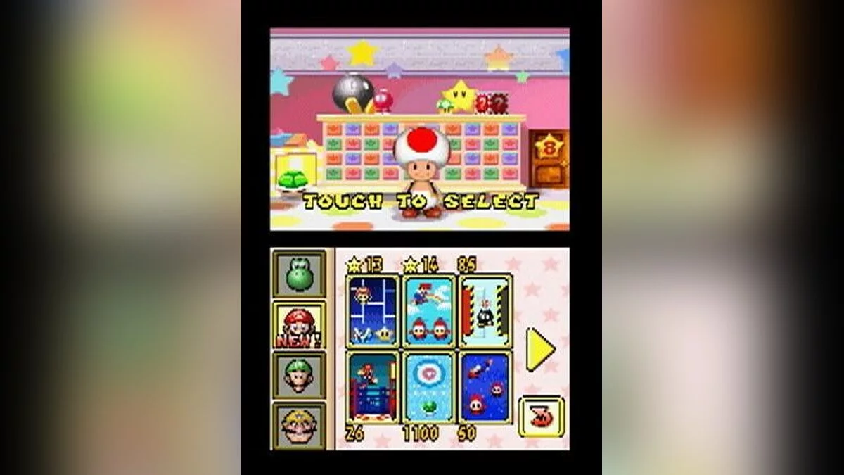 Скриншоты из Super Mario 64 DS / Картинка 26