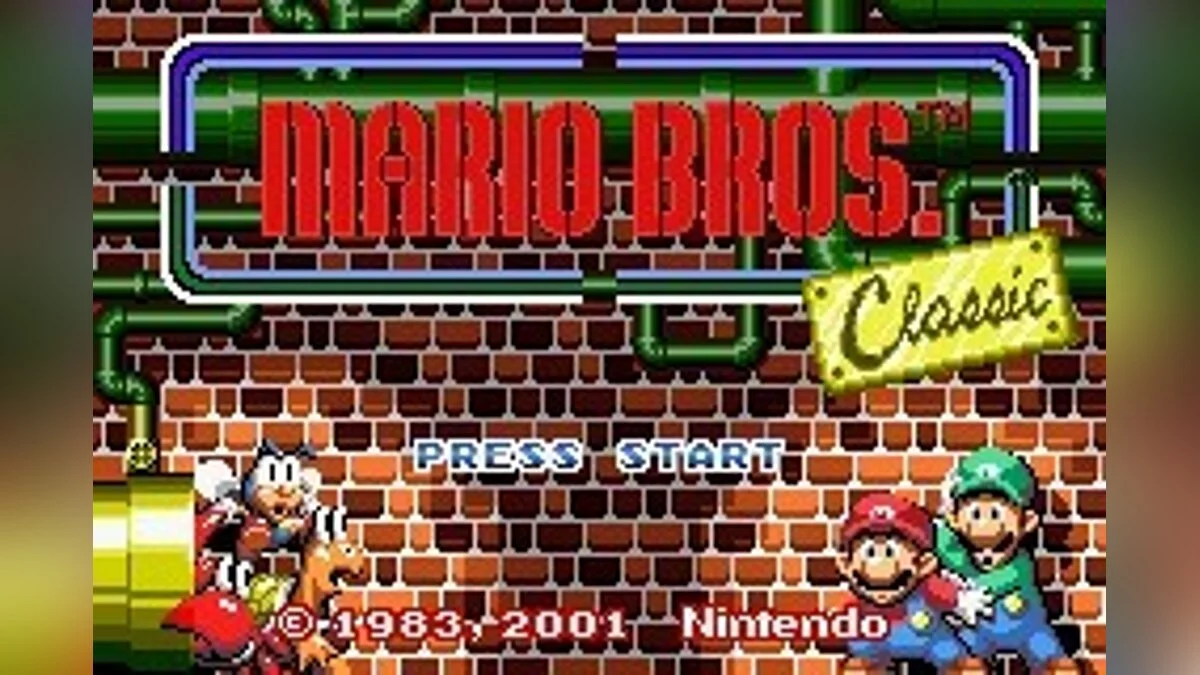 Скриншоты из Super Mario Advance / Картинка 31