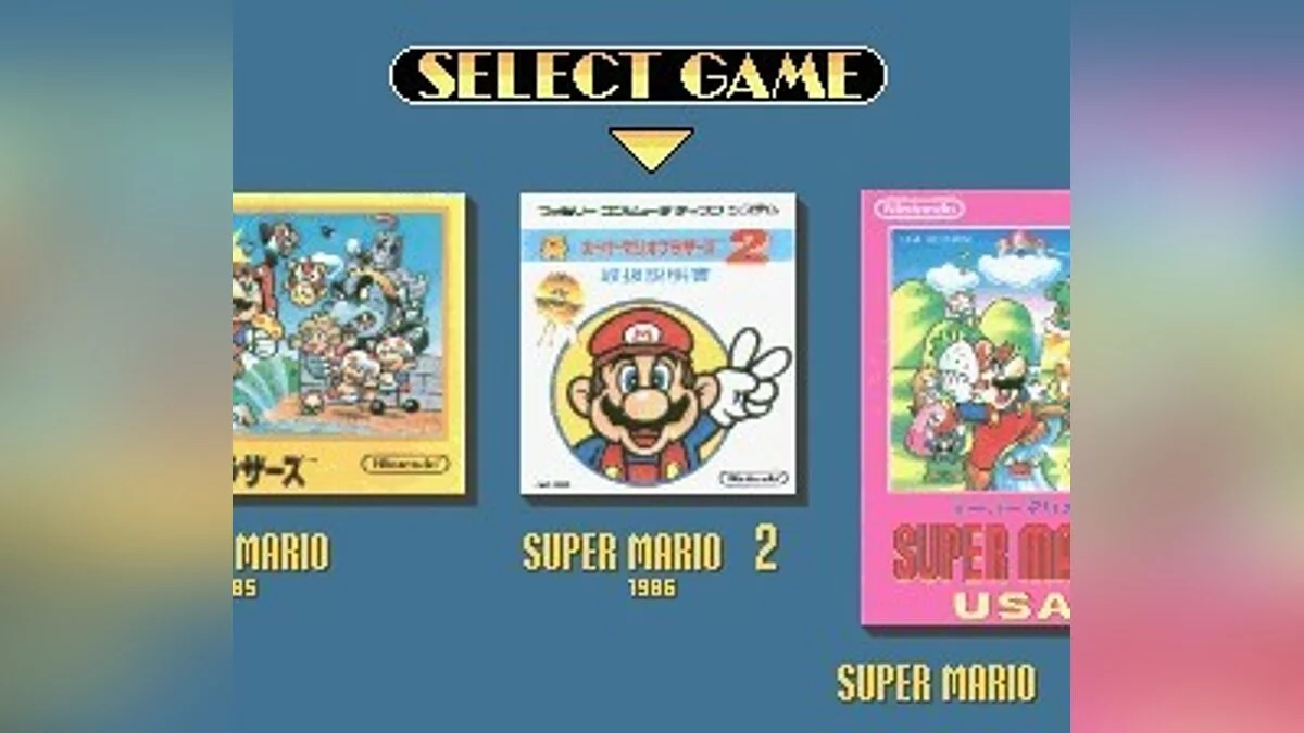 Скриншоты из Super Mario All-Stars / Картинка 38