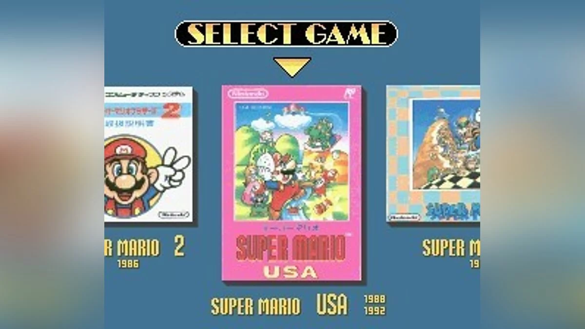 Скриншоты из Super Mario All-Stars / Картинка 39