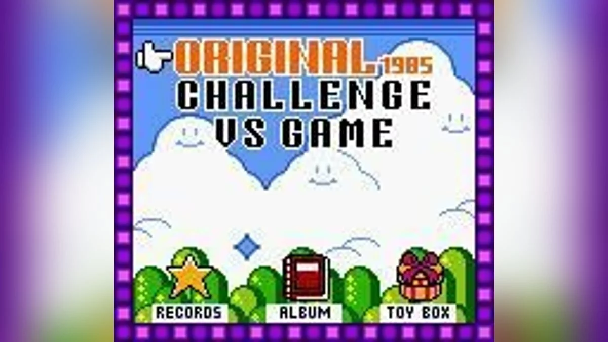 Скриншоты из Super Mario Bros. Deluxe / Картинка 2