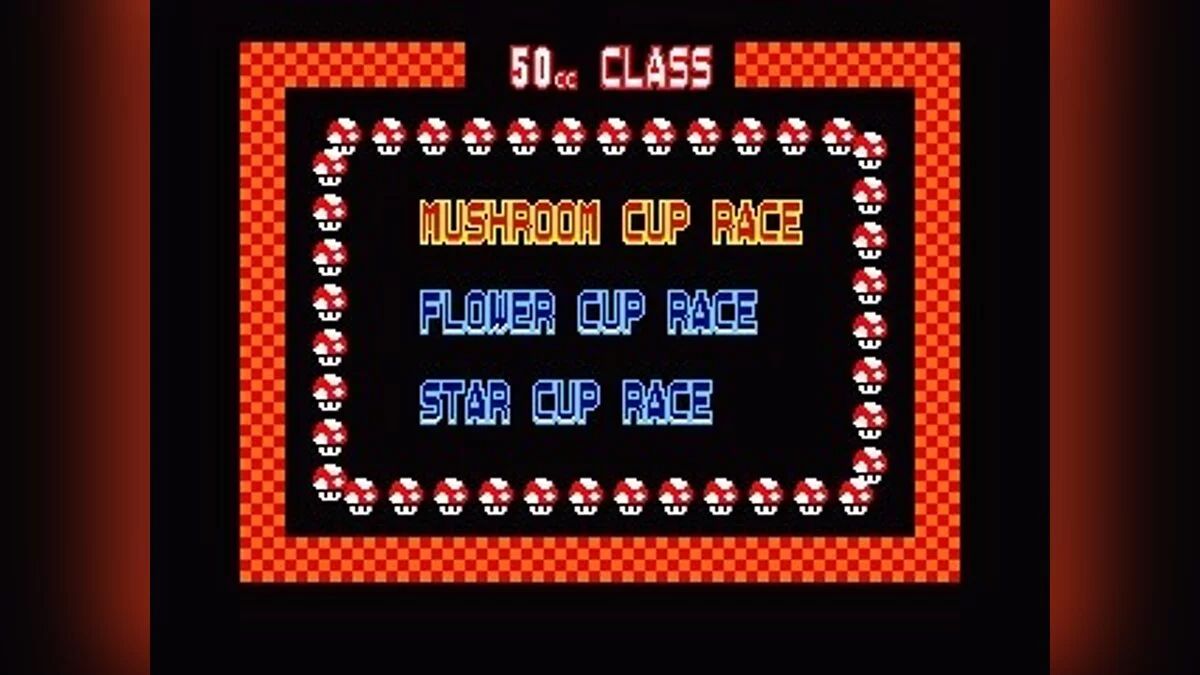 Скриншоты из Super Mario Kart / Картинка 37