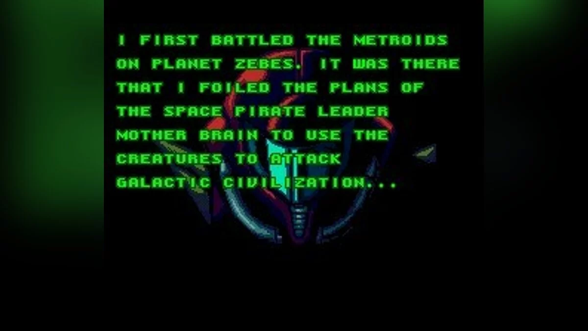 Скриншоты из Super Metroid / Картинка 69