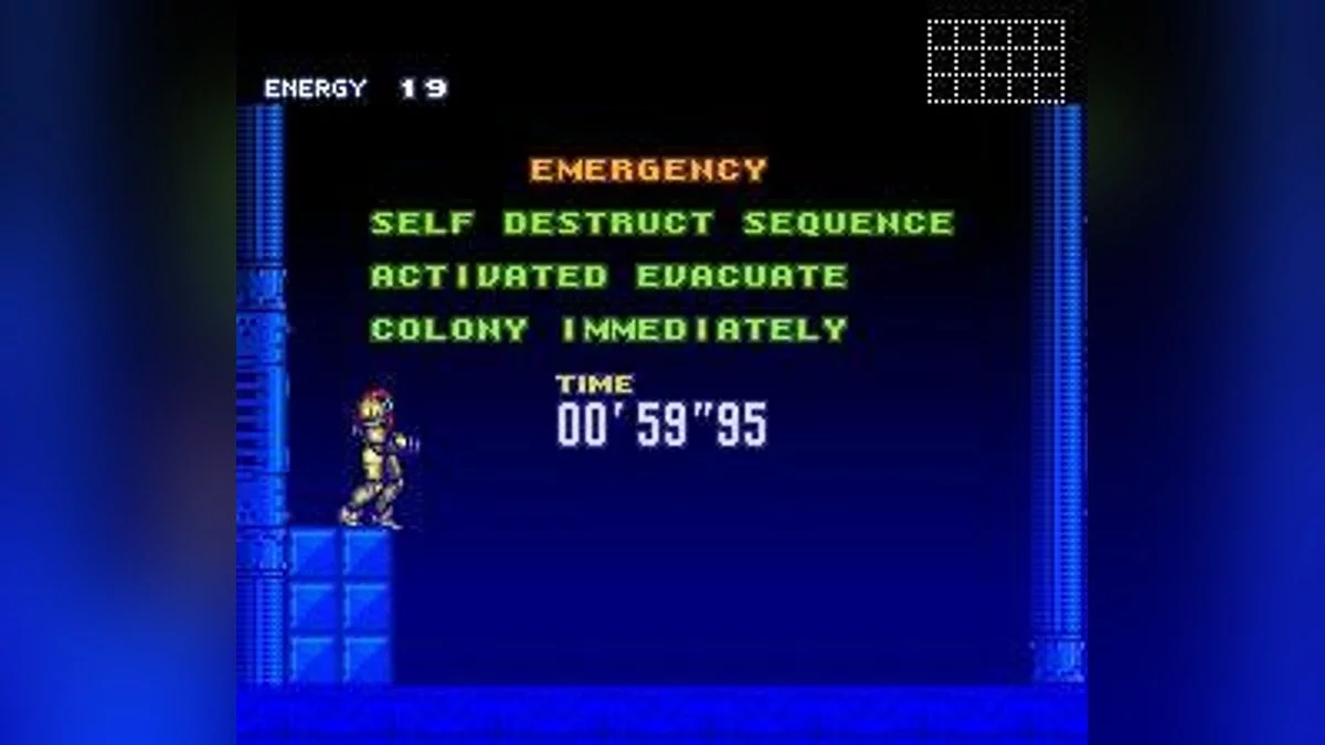 Скриншоты из Super Metroid / Картинка 32