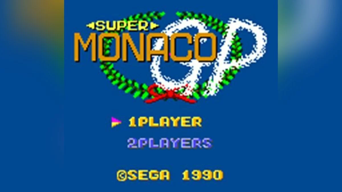 Скриншоты из Super Monaco GP / Картинка 50