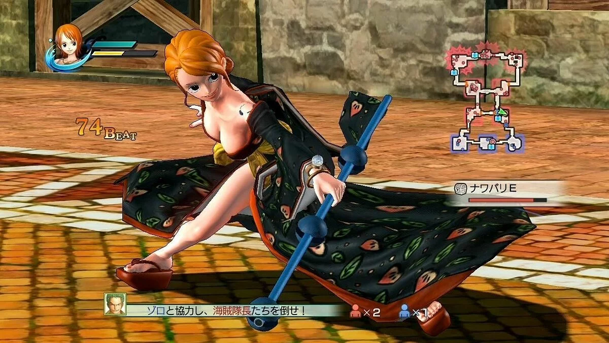 Скриншоты из One Piece: Pirate Warriors (One Piece: Kaizoku Musou) / Картинка 154