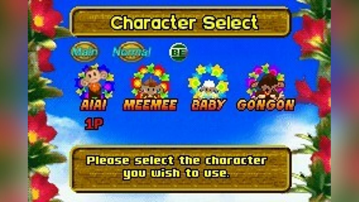 Скриншоты из Super Monkey Ball Jr. / Картинка 11