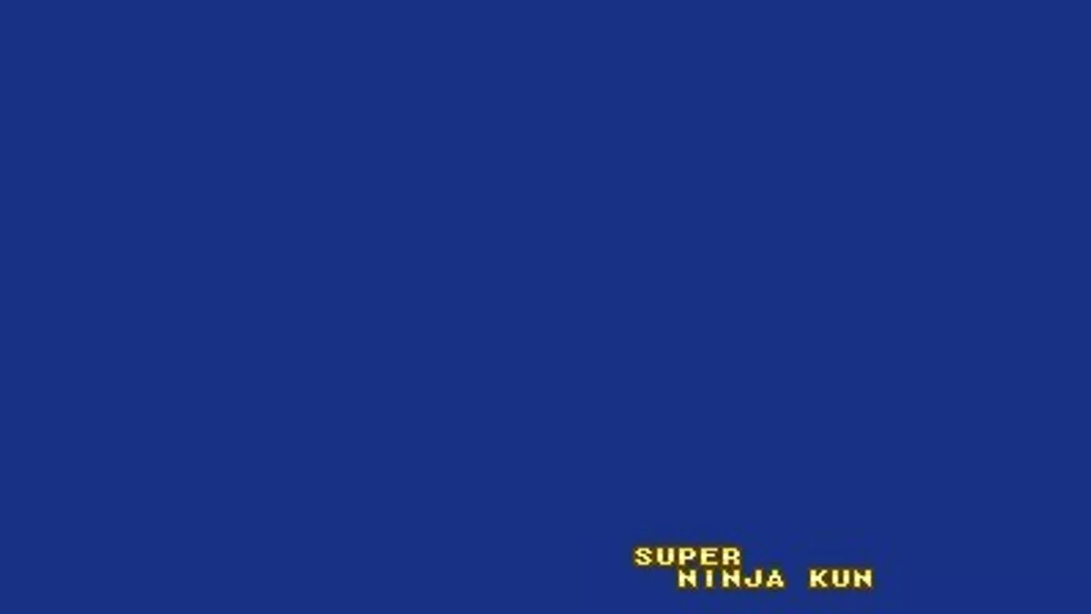 Скриншоты из Super Ninja-kun / Картинка 5