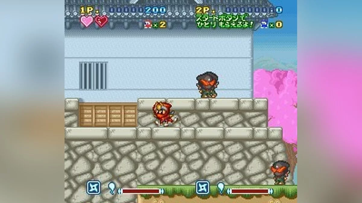 Скриншоты из Super Ninja-kun / Картинка 10