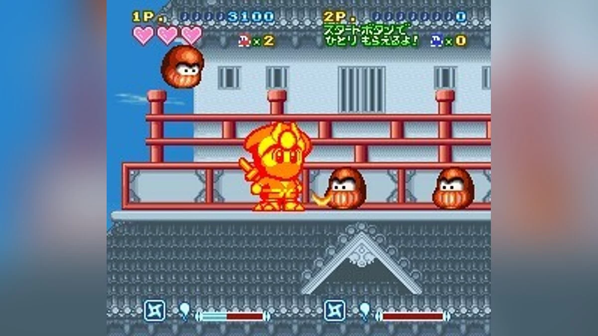 Скриншоты из Super Ninja-kun / Картинка 12
