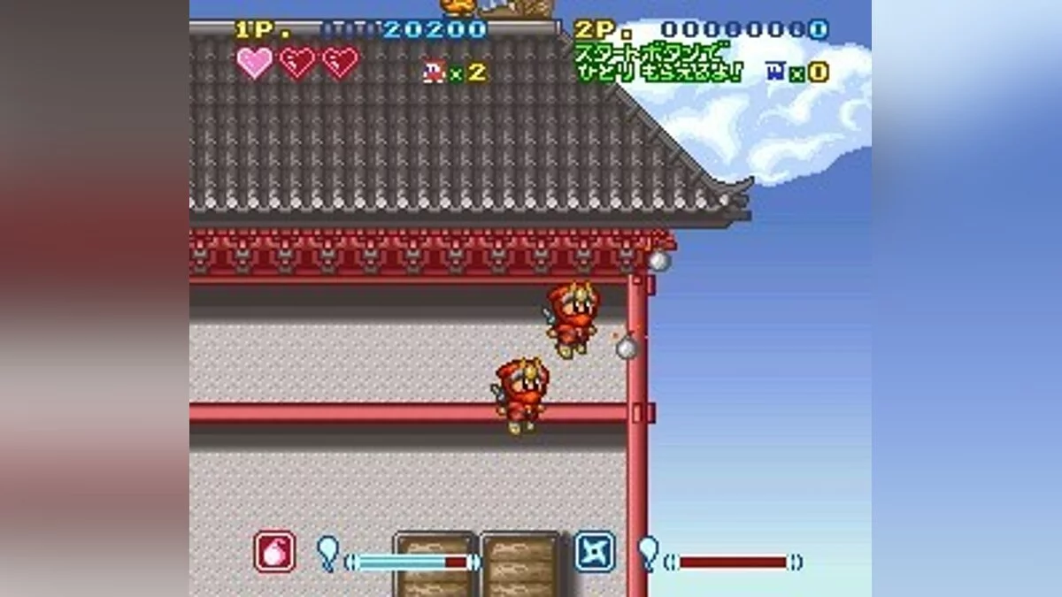 Скриншоты из Super Ninja-kun / Картинка 24
