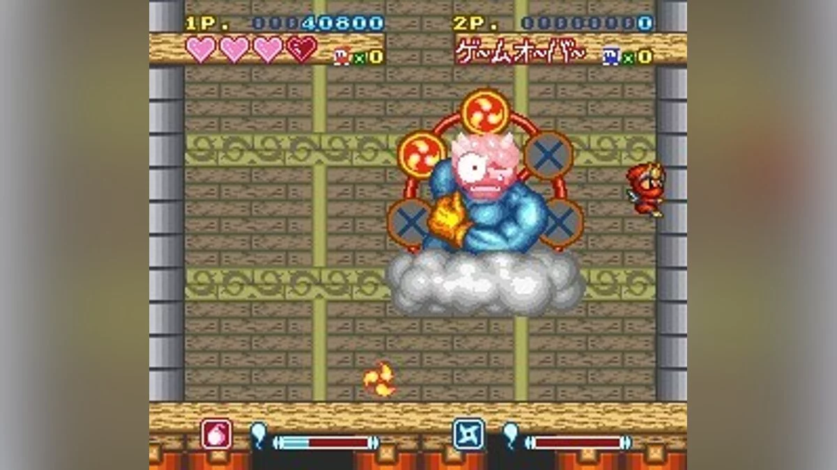 Скриншоты из Super Ninja-kun / Картинка 28
