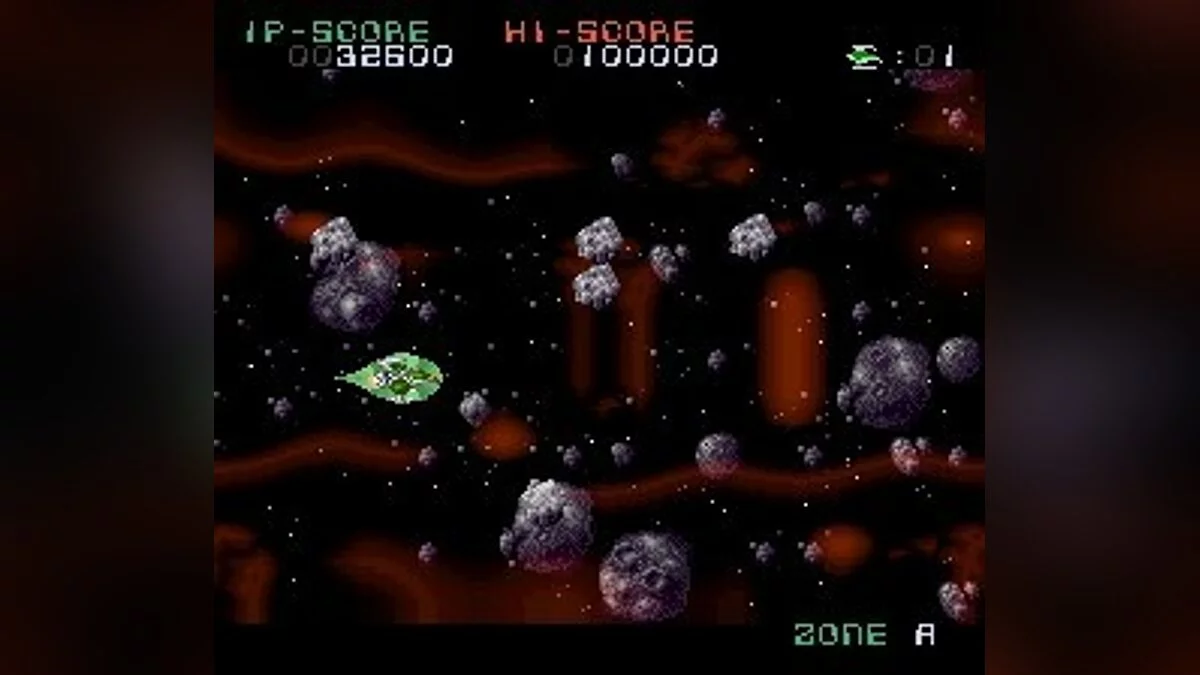 Скриншоты из Super Nova / Картинка 19
