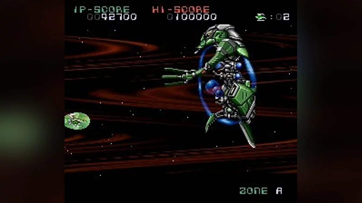 Скриншоты из Super Nova / Картинка 20
