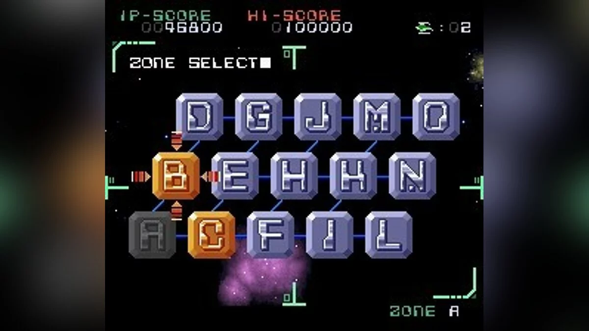 Скриншоты из Super Nova / Картинка 21