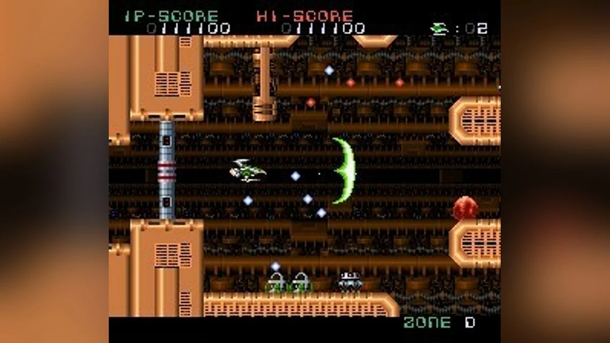 Скриншоты из Super Nova / Картинка 25