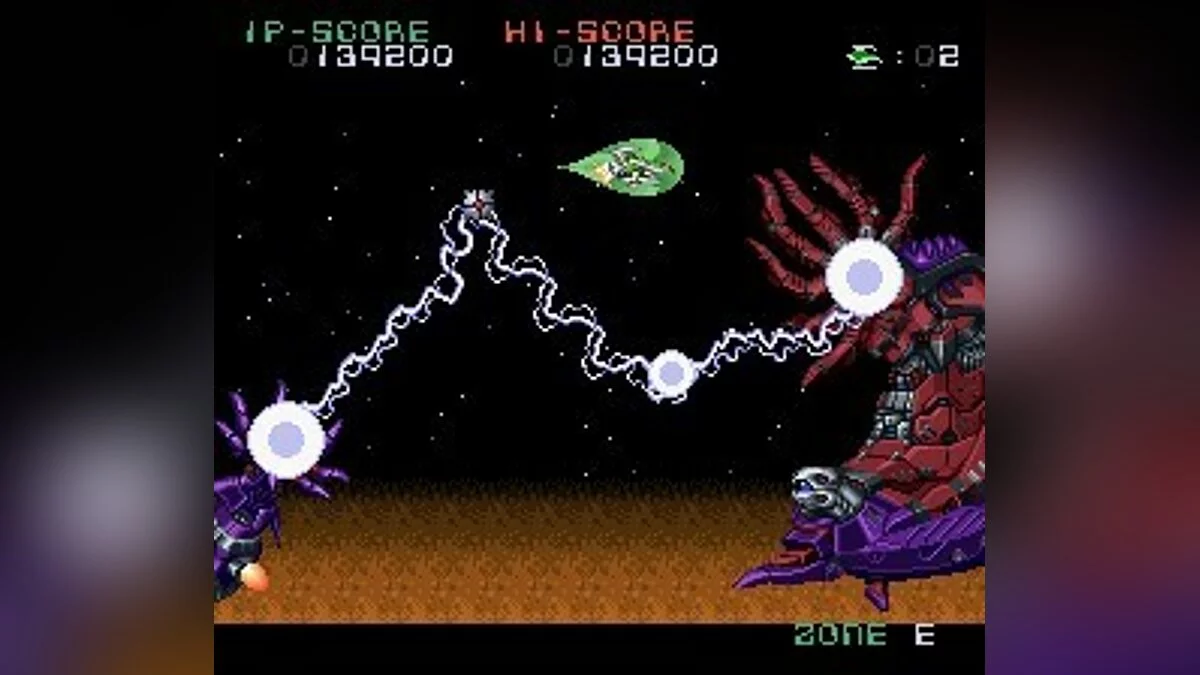 Скриншоты из Super Nova / Картинка 27