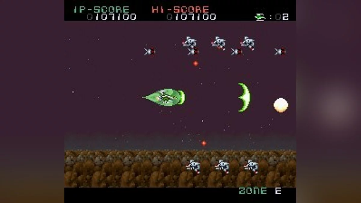 Скриншоты из Super Nova / Картинка 30