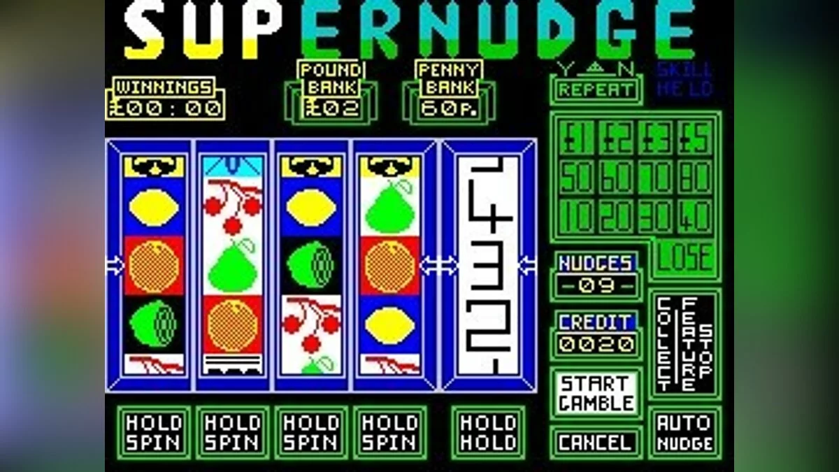 Скриншоты из Super Nudge 2000 / Картинка 7