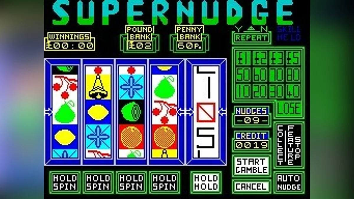Скриншоты из Super Nudge 2000 / Картинка 8