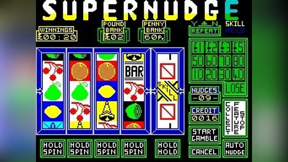 Скриншоты из Super Nudge 2000 / Картинка 12
