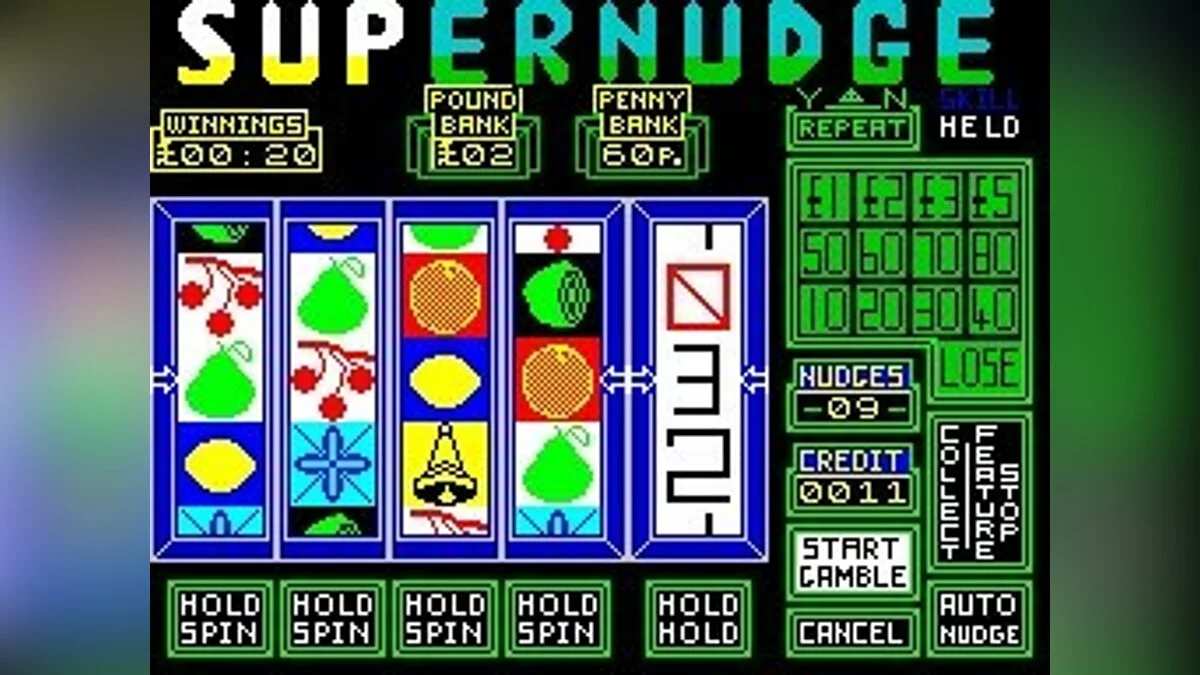 Скриншоты из Super Nudge 2000 / Картинка 13