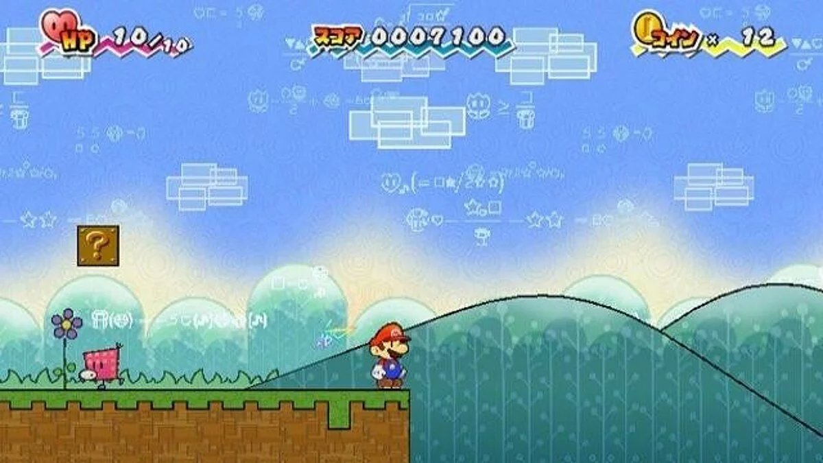 Скриншоты из Super Paper Mario / Картинка 25