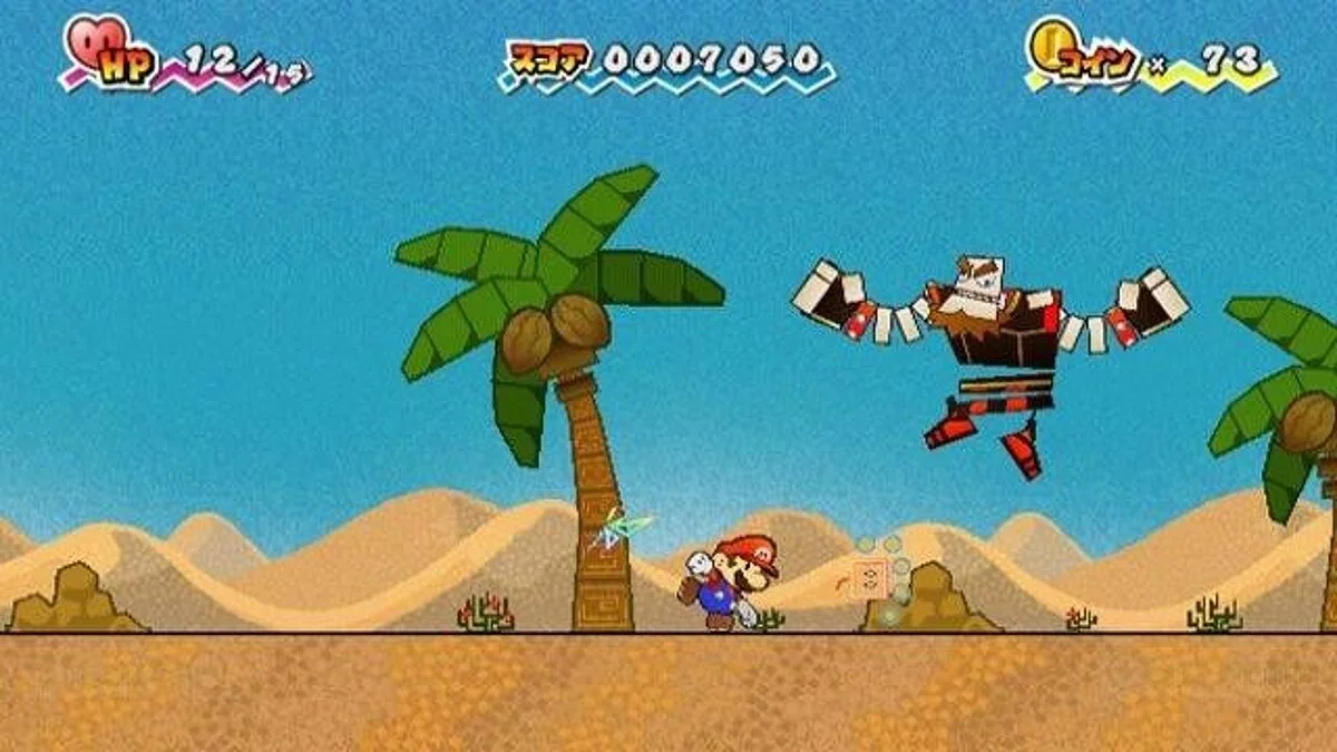 Скриншоты из Super Paper Mario / Картинка 34