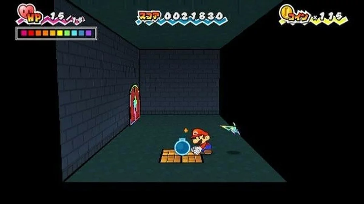 Скриншоты из Super Paper Mario / Картинка 38