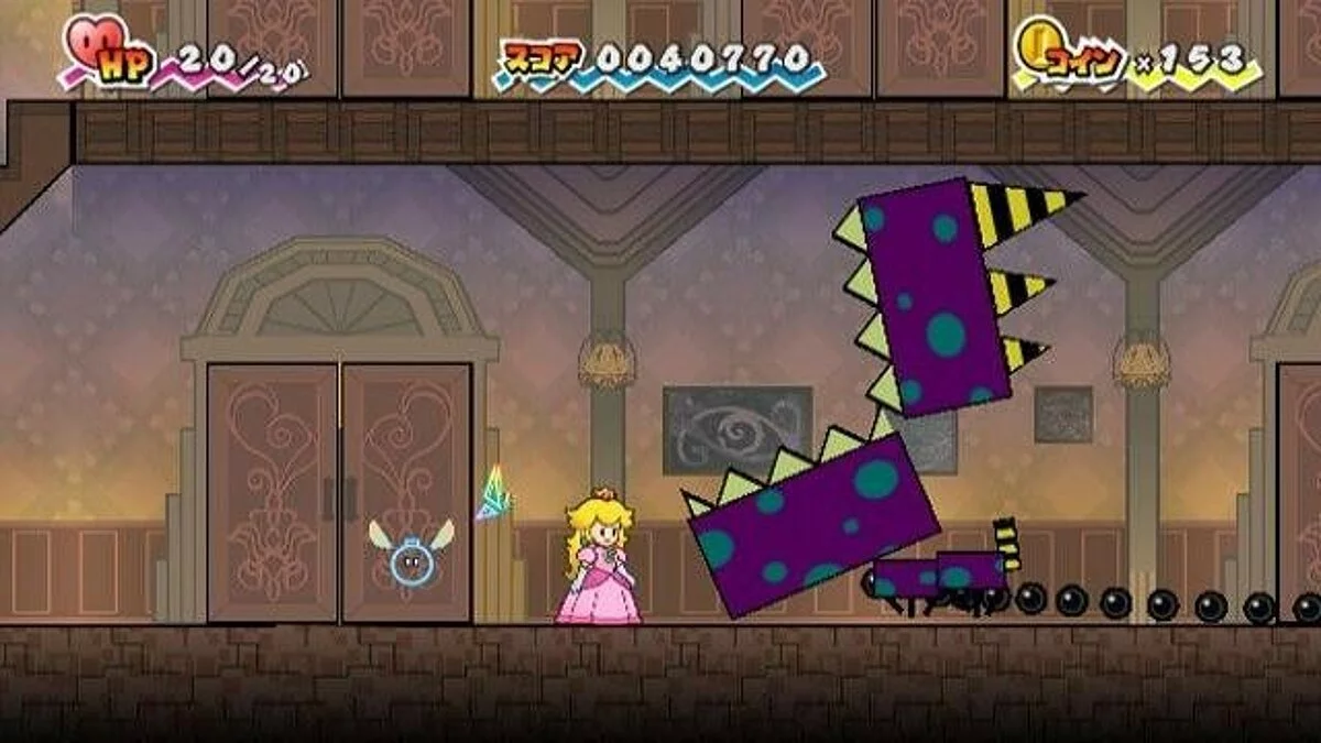 Скриншоты из Super Paper Mario / Картинка 50