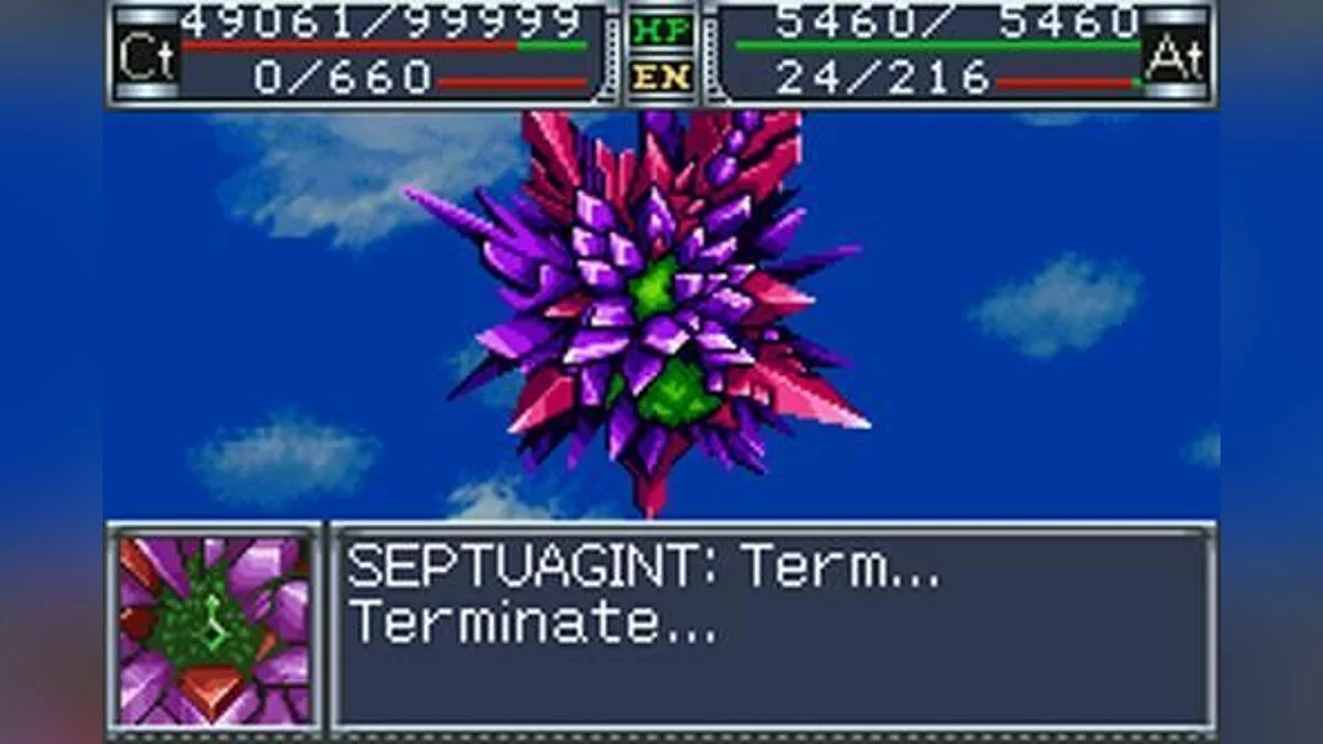 Скриншоты из Super Robot Taisen Original Generation / Картинка 3