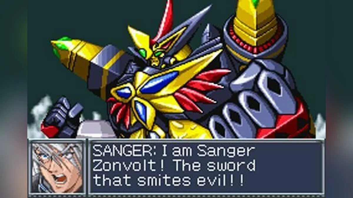 Скриншоты из Super Robot Taisen Original Generation / Картинка 8