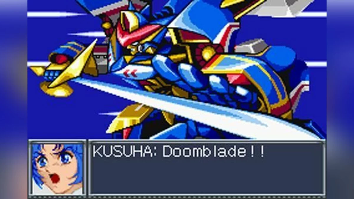 Скриншоты из Super Robot Taisen Original Generation / Картинка 9