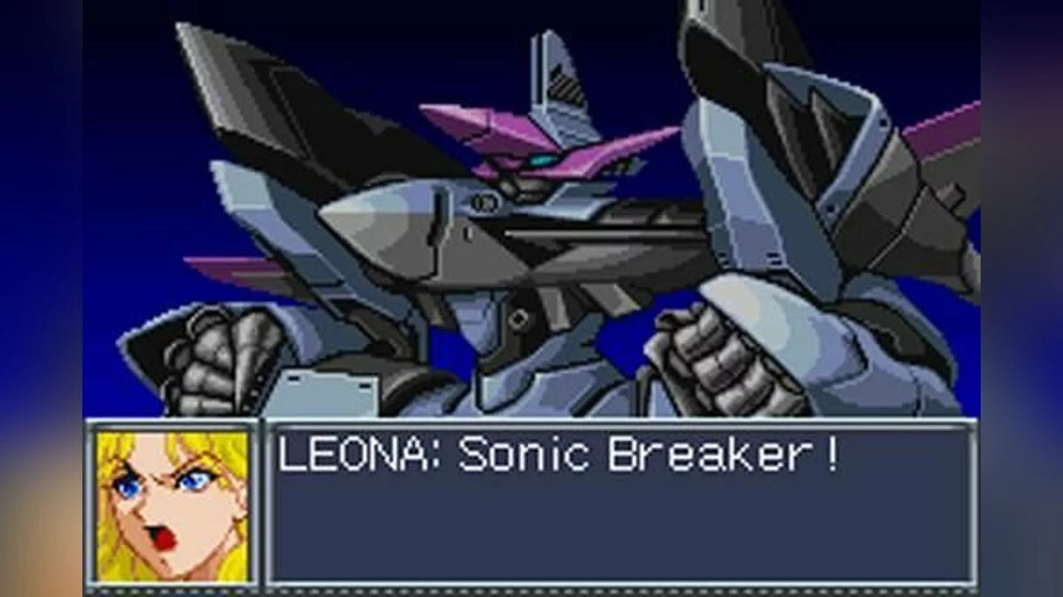 Скриншоты из Super Robot Taisen Original Generation / Картинка 10