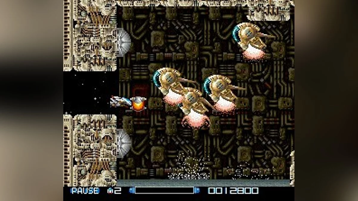 Скриншоты из Super R-Type / Картинка 27
