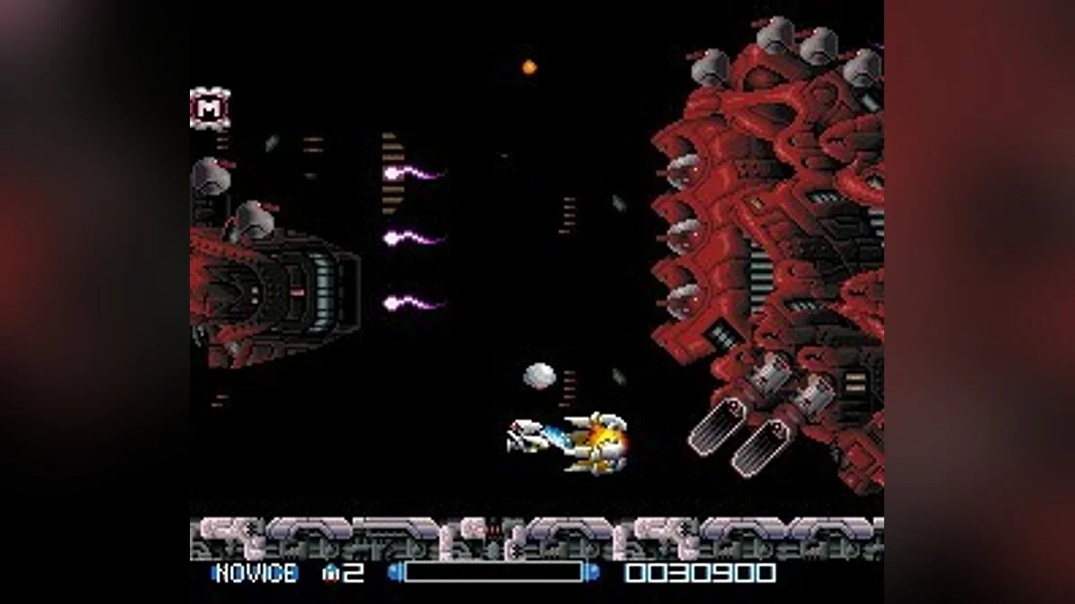 Скриншоты из Super R-Type / Картинка 30