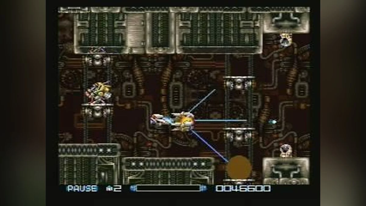 Скриншоты из Super R-Type / Картинка 20