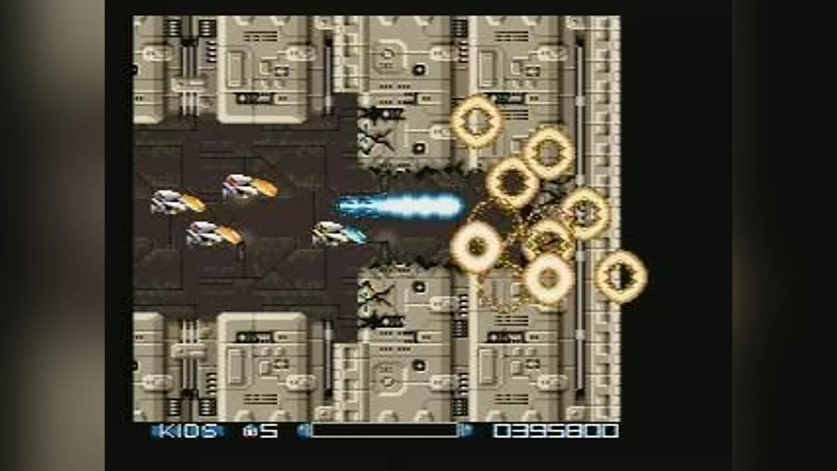 Скриншоты из Super R-Type / Картинка 23