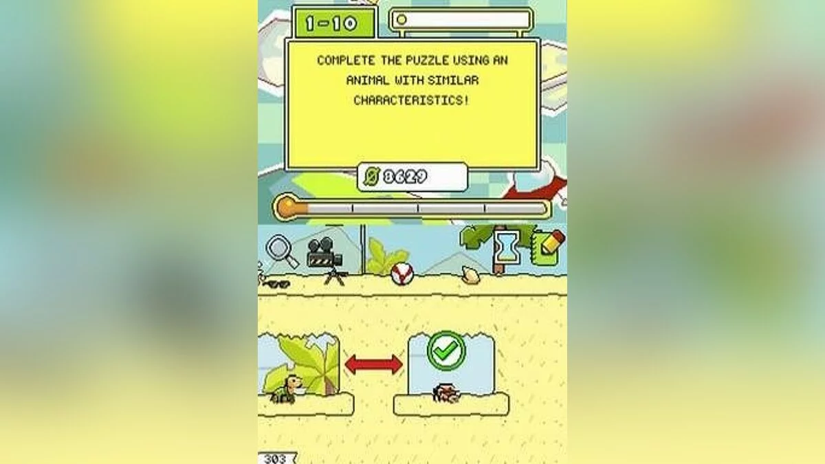 Скриншоты из Super Scribblenauts / Картинка 53