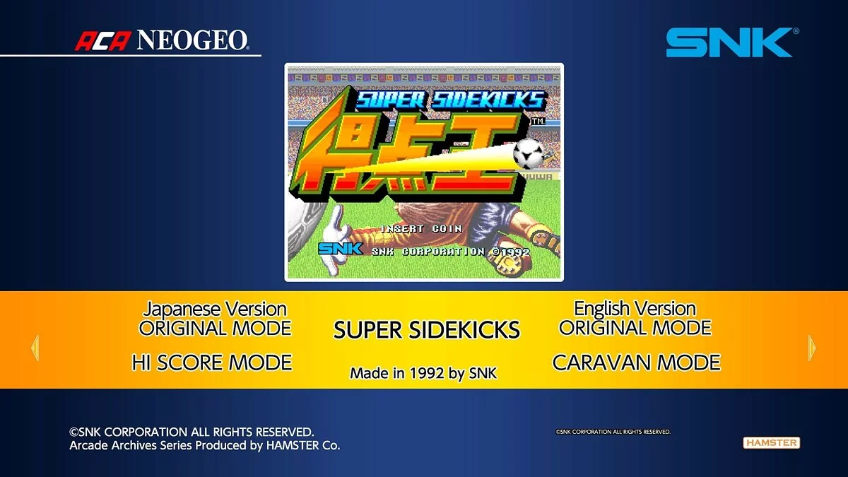 Скриншоты из Super Sidekicks / Картинка 28